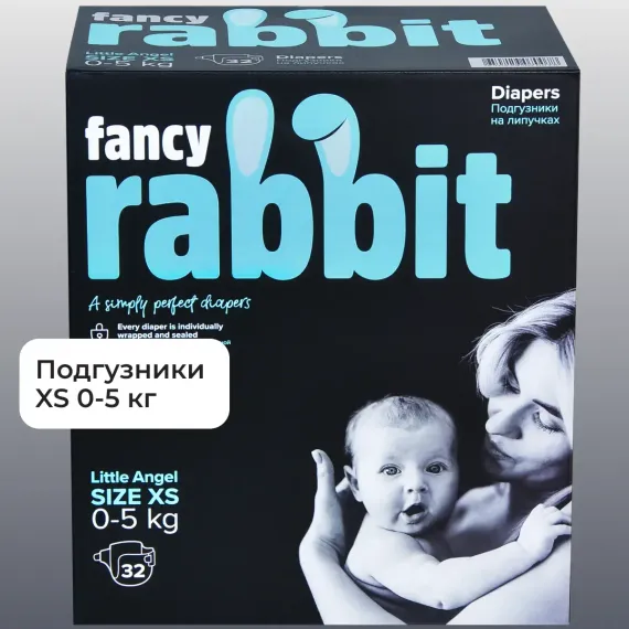 Подгузники Fancy Rabbit XS 32 шт.