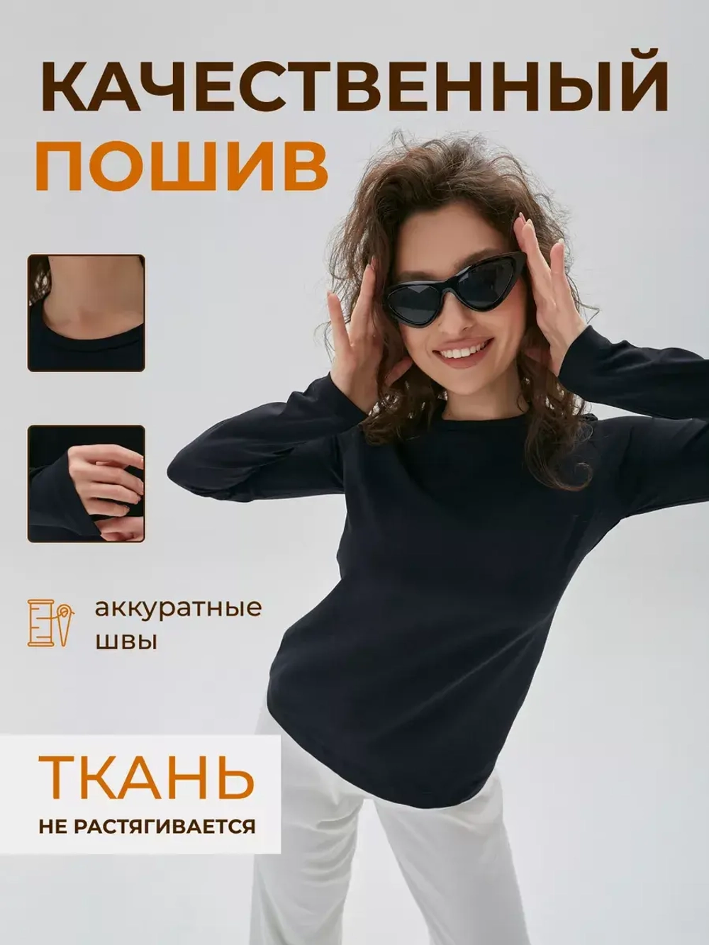 Лонгслив синий классический с рукавами для дома и офиса