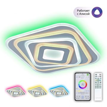 Потолочный светодиодный светильник с пультом CL737A44E белый Триест Смарт Citilux
