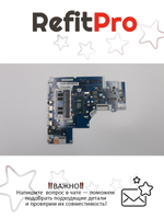 Материнская плата для ноутбука Lenovo ideapad 330-15IKB 81DE Celeron 3867U UMA 4G NOK (5B20T83426), оригинал