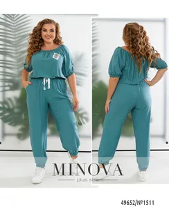 Комбинезон 1511-оливка Minova