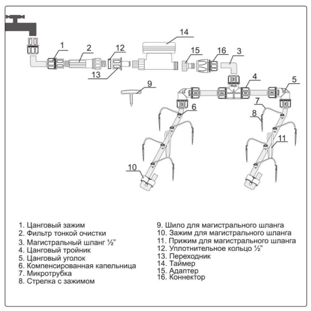 L5846 (4)