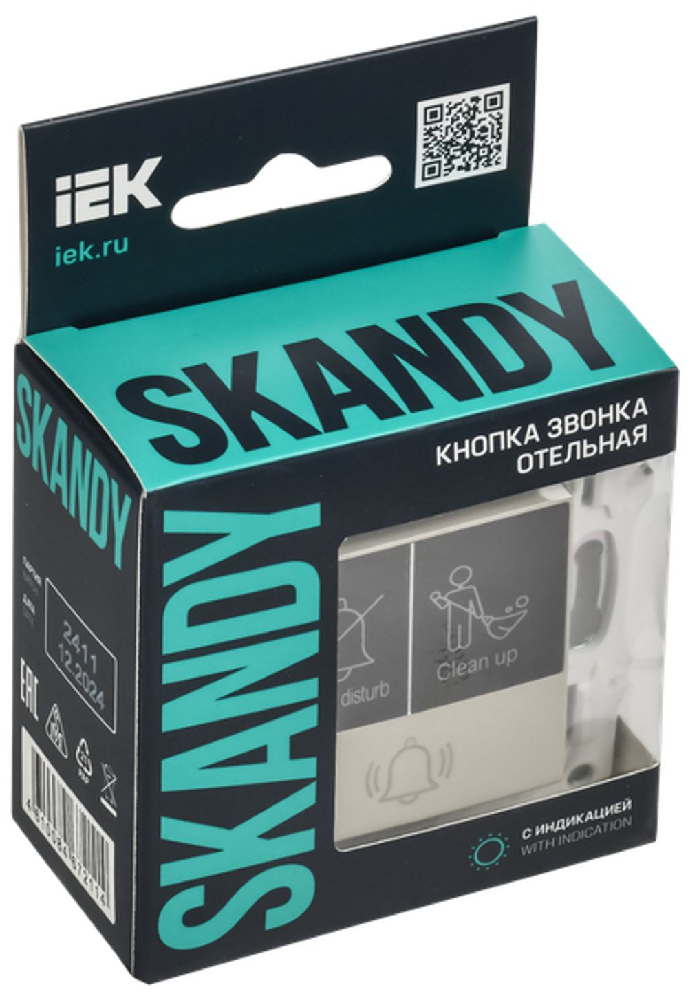 SKANDY Кнопка звонка с индикацией для отелей 10А SK-V17B бежевый IEK