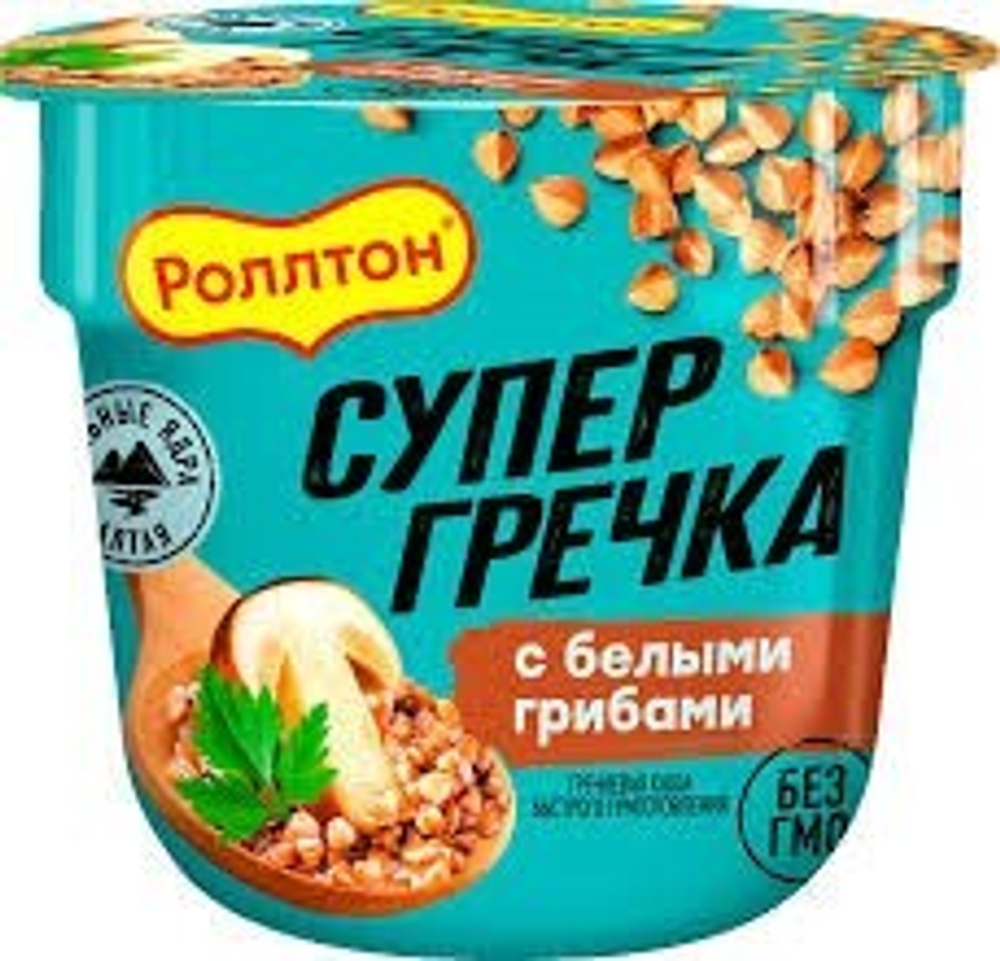 Без названия (5)