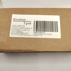 Саморезы по дереву желтые 3.5х51 желтый 1кг