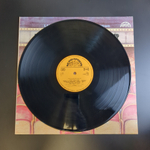LP Felix Slovacek / Феликс Словачек - Джаз. Виниловая пластинка 12 дюймов. Supraphon Чехословакия 1975 год.