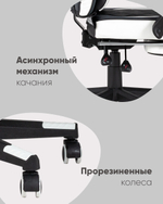 Кресло игровое TopChairs Virage черно-белое