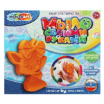 Мыло своими руками "Лисенок" DIYSOAP-LIS (Мультиарт)