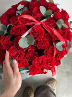 собран сегодня #07