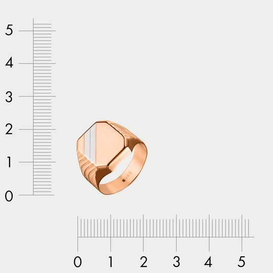 Кольцо золотое