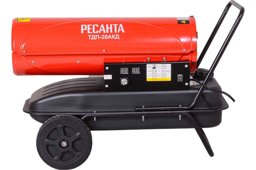 Тепловая пушка дизельная Ресанта ТДП-20АКД