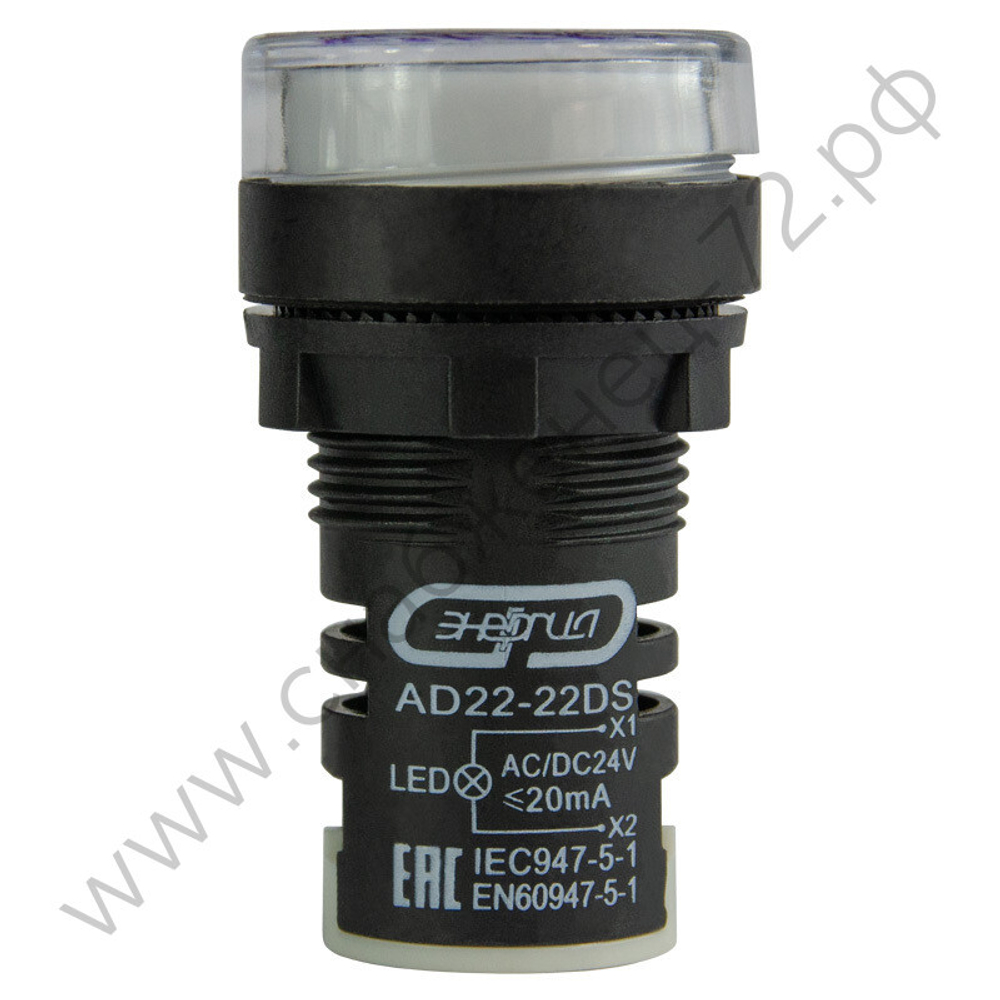 Лампы сигнальные Энергия d22 мм