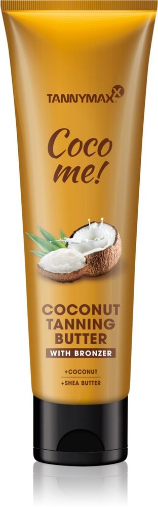 Tannymaxx масло для тела с бронзатором для продления загара Coco Me! Coconut