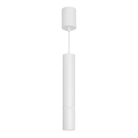 Светильник SP-ARTEMIS-HANG-P-R60-15W Warm3300-MIX (WH, 8-80 deg, 230V, TRIAC) (Arlight, IP20 Металл, 5 лет) 056119