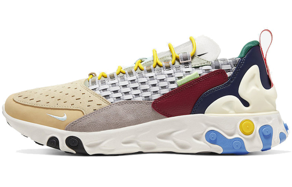 Nike sertu hotsell