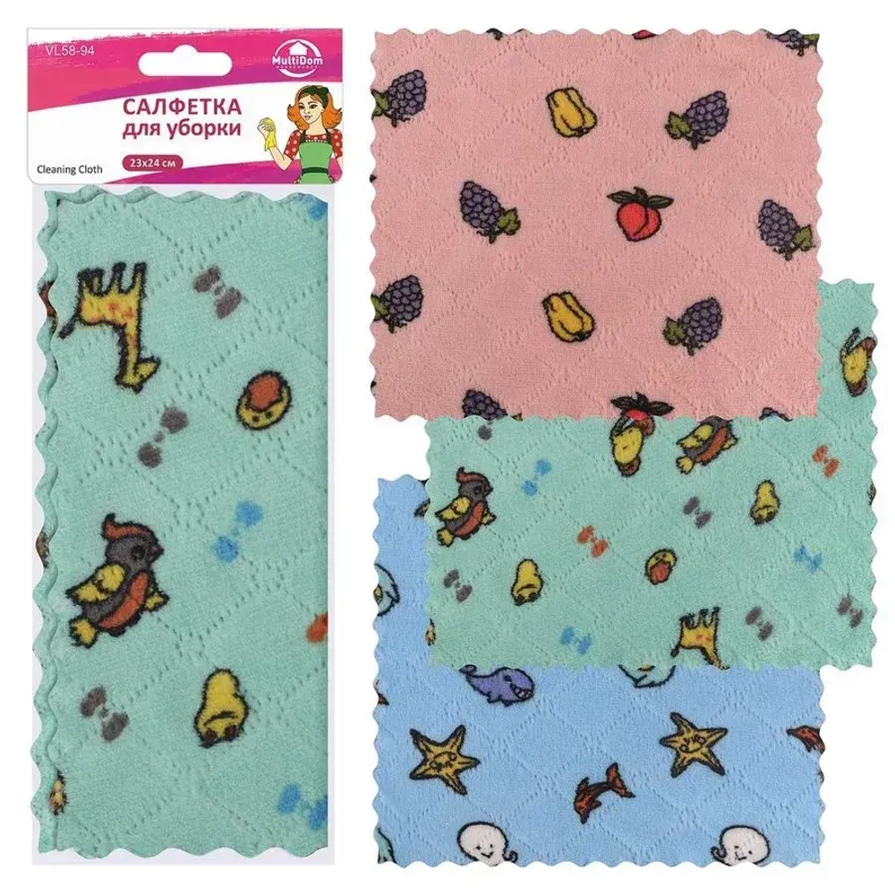 Салфетка для уборки, размер 23*24см. 3 цв. VL58-94