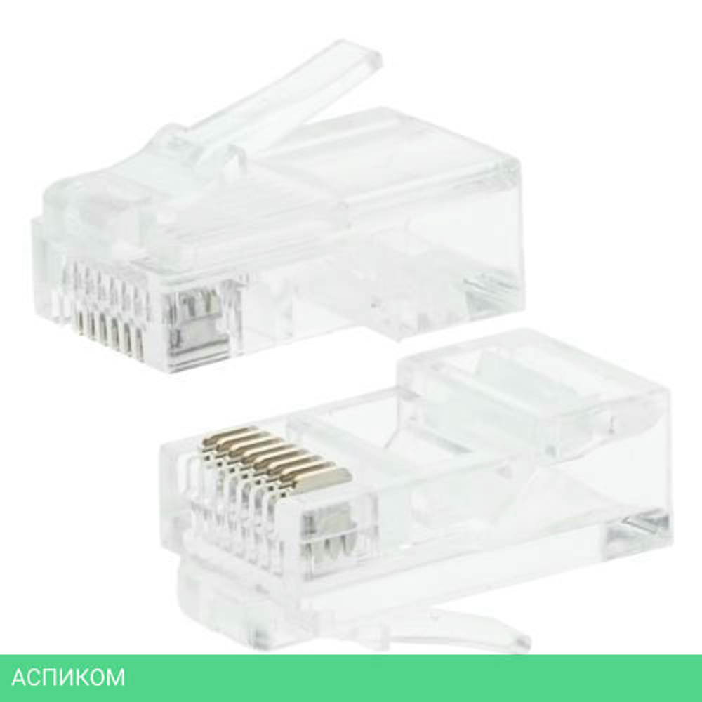 Коннектор TWT TWT-PL45-8P8C RJ45 UTP 8P8C. универсальный. cat.5e. 100 шт.