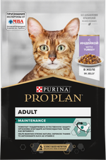 ProPlan 85г д/кошек Индейка ЖЕЛЕ