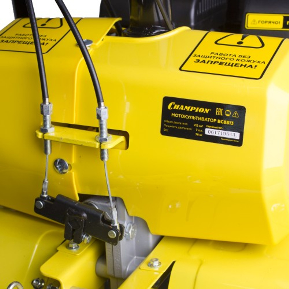 Культиватор CHAMPION BC8813