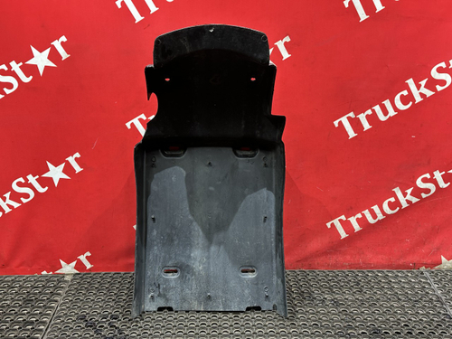 Крыло переднее задняя часть