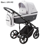 Коляска 2 в 1 Adamex Amelia