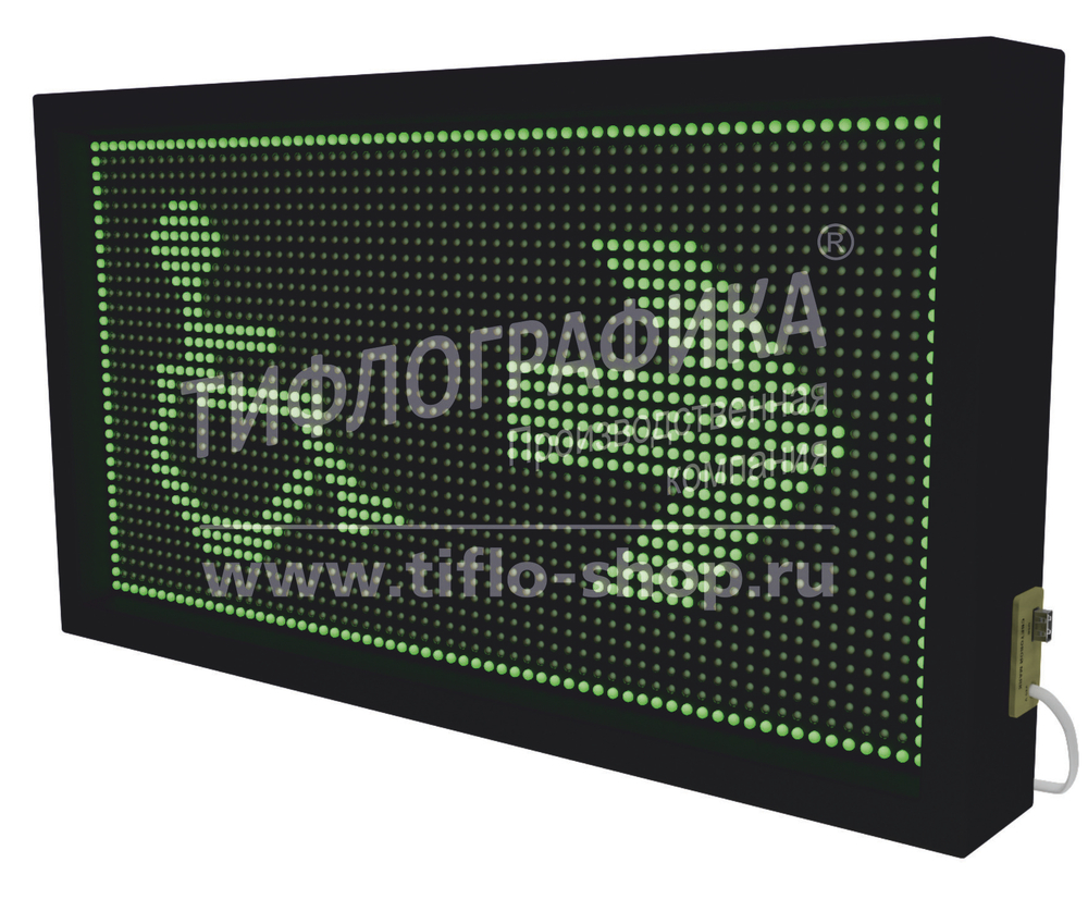 Маяк световой для улицы и помещения 370x690x90 мм. 220В / USB