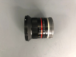 Samyang AF 12mm Sony E