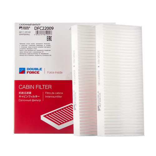 Фильтр салонный DOUBLEFORCE DFC22009