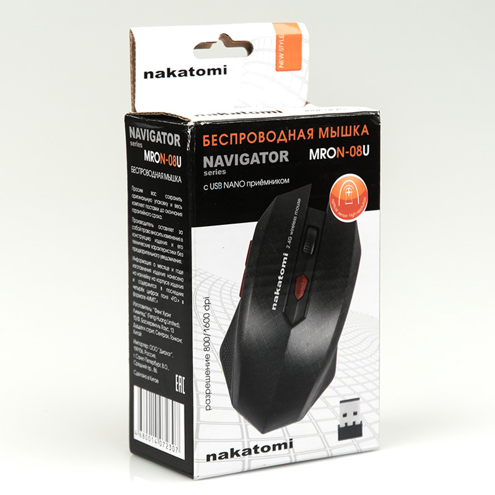 Мышь беспроводная Nakatomi MRON-08U