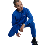 Баскетбольная толстовка Nike Club Sweatshirt Blue