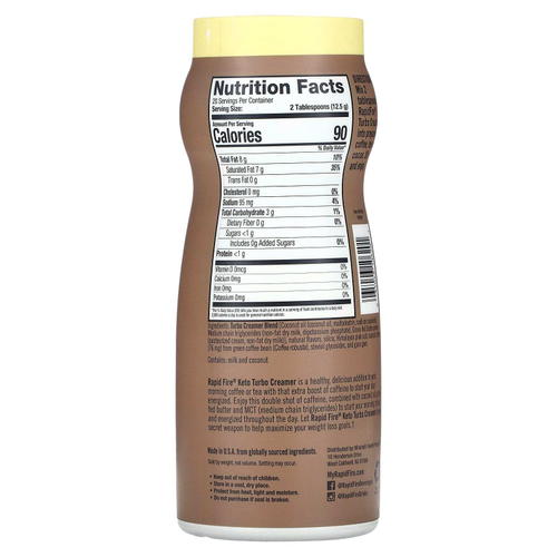 RAPIDFIRE, Turbo Creamer, сливки со вкусом французской ванили, 250 г (8,8 унции)