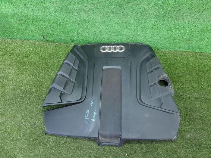 Накладка двигателя Audi Q7 2 (2015-н.в.)