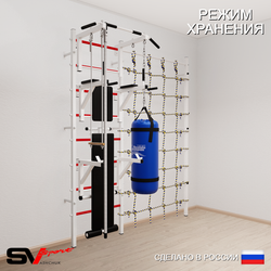 Шведская стенка Sv Sport усиленная 69610 (Турник стандарт/Брусья/Стойка/Скамья/Канат/Трапеция/Цепь/Мешок 15кг/Канатный лаз)