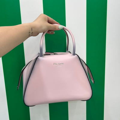 Prada Supernova Handbag 25 cm