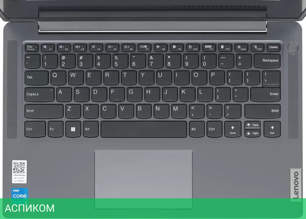 Ноутбук Lenovo IdeaPad 14S 83EQ0001CD