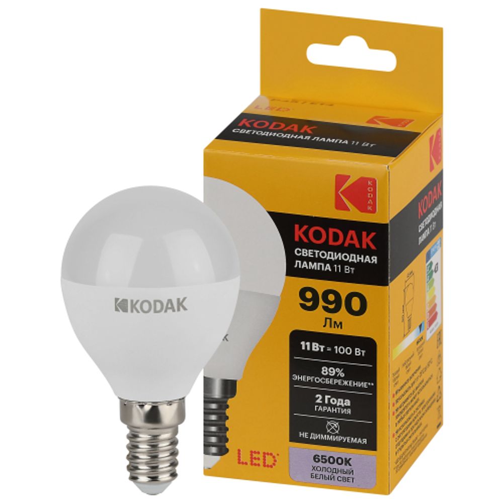 Лампочка светодиодная Kodak LED KODAK P45-11W-865-E14 E14 / Е14 11Вт шар холодный дневной свет | Лампы cветодиодные Шар (G/P)