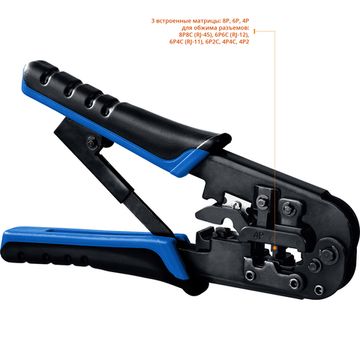 Кримпер RJ-7 универсальный, ЗУБР  RJ45,RJ11/RJ12