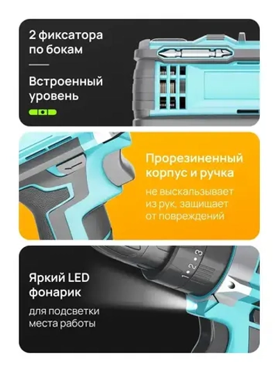 KD HAMMER-DRILL Дрель-шуруповерт, 48 В, 42 Нм, 2 АКБ