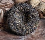 Шэн Пуэр "Бин Дао", 100 гр