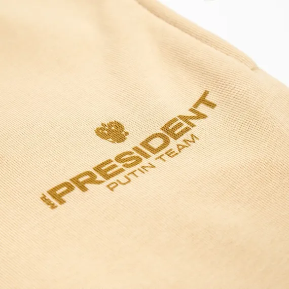 Брюки President, размер XS, цвет бежевый