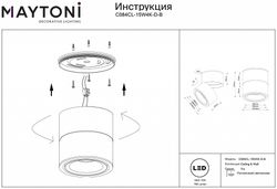 Светильник на штанге Maytoni Yin C084CL-15W4K-D-B