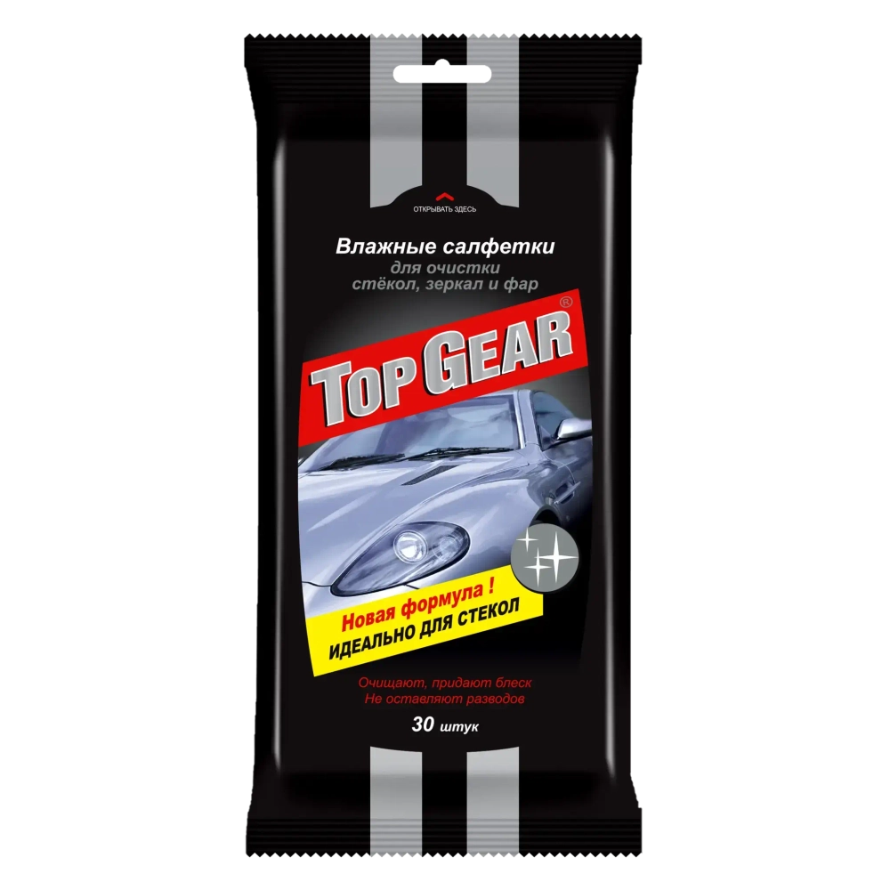 Салфетки влажные Top Gear для стекол, зеркал, фар 30шт