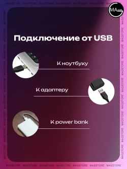 Лампа закат настольная, ночник rgb, лампа цветная декоративная, sunset lamp.