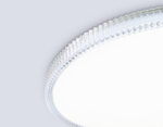 FZ1710 WH белый IP20 40W 4200K 370*50 (Без ПДУ)