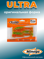 Силиконовая приманка ULTRA 2,5"(7шт) 64мм, цвет 623