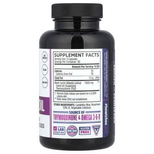 Zhou Nutrition, масло черного тмина, 60 растительных капсул