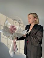 Букет №4070 с гипсофилой (воздух)