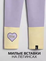 Костюм для девочки спортивный на осень