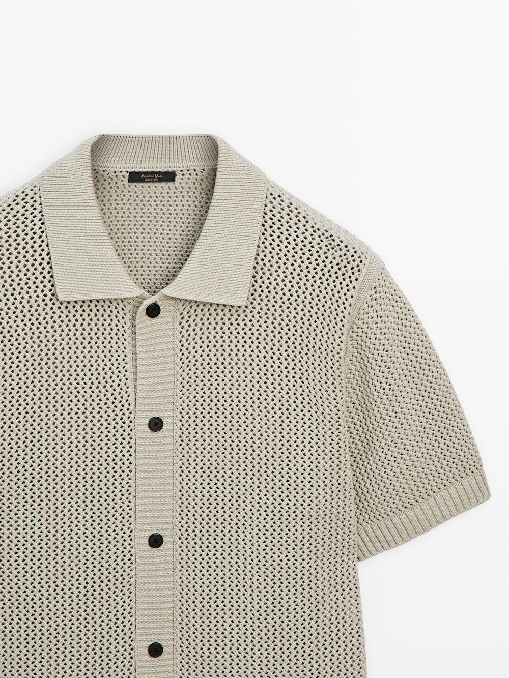 Massimo Dutti Кардиган с ажурным и пуговицами, бежевый