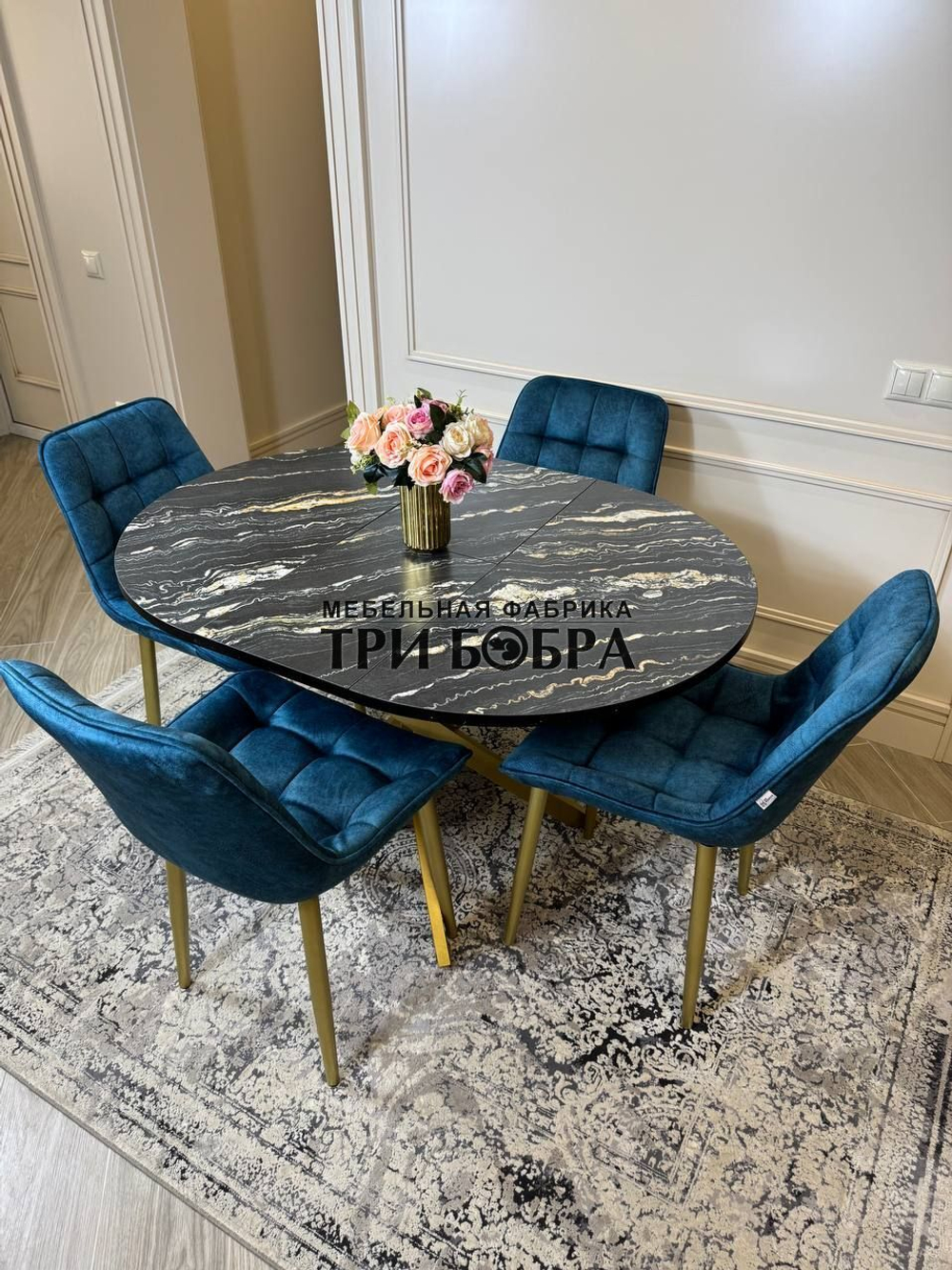 Круглый раздвижной стол "Лофт", луанда и стулья "Бостон" синий